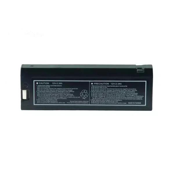 高品質電池 適用於 Mindray M05-302R3R MEC2000 MEC1000