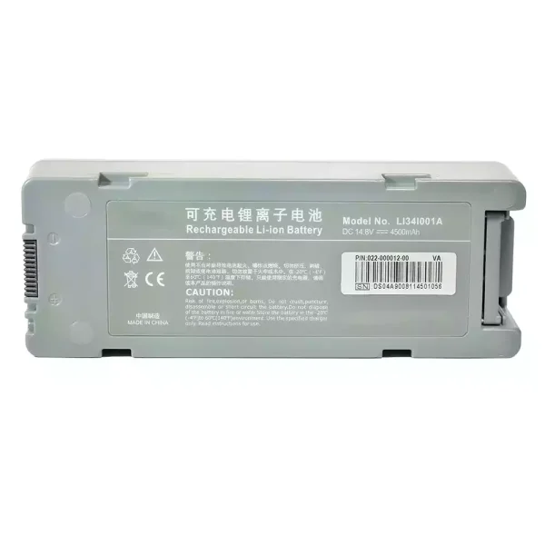 高品質電池 適用於 Mindray LI34I001A 022-000012-00 M05-010005-09