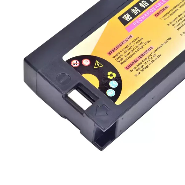 高品質電池 適用於 MINDRAY iPM-9800 IPM 9800：圖片 4
