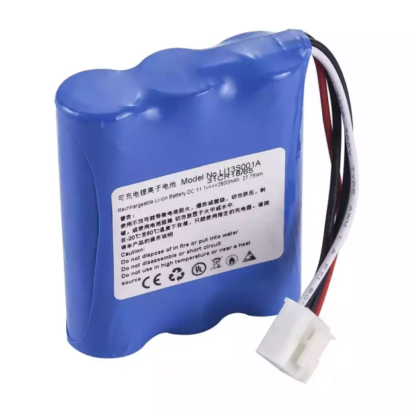 高品質電池 適用於 LI13S001A,Mindray BeneHeart R3 R3A UMEC10 UMEC12：圖片 3