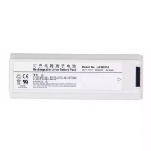 高品質電池 適用於 LI23I001A,Mindray M5 M5T M7 M7 M7T