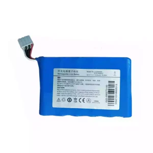 高品質電池 適用於 LI23S005A,Mindray Umec10