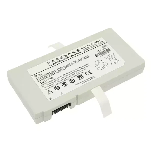 高品質電池 適用於 Mindray SV350 115-025022-00