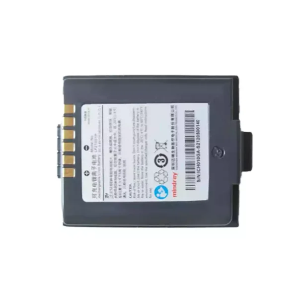 高品質電池 適用於 LP21I001H,Mindray TMS30