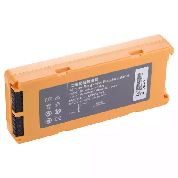 高品質電池 適用於 LM34S001A,Mindray BeneHeart D1 Public D1 Pro：圖片 3