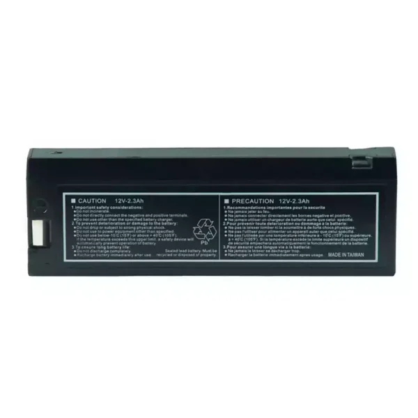 高品質電池 適用於 NIHON KOHDEN AG-03136764,AG-03136726,ECG-8420K,ECG-9020P,ECG-8420, ECG-92C,ECG-84XX,ECG-882X