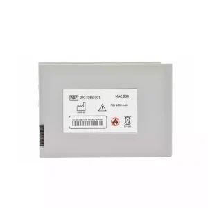 高品質電池 適用於 GE MAC800 MAC 800 2037082-001,2039944-001