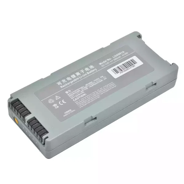 高品質電池 適用於 MINDRAY D2 MINDRAY D3：圖片 2