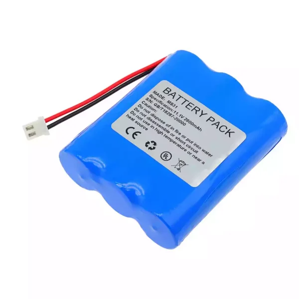 高品質電池 適用於 MDK MS31 MI23：圖片 2