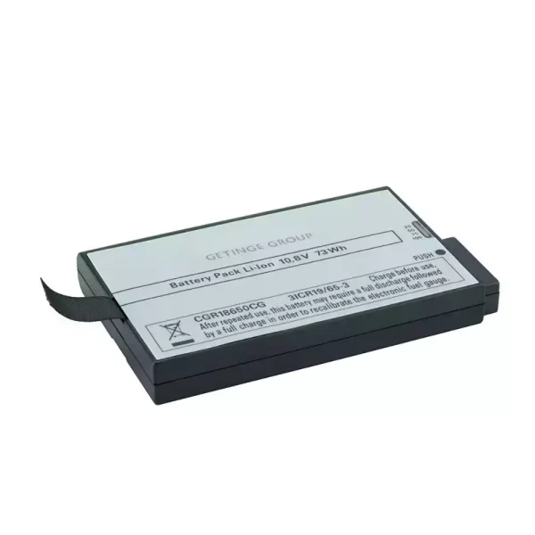 高品質電池 適用於 MAQUET 701049130,REF 70104.930,LOT 90009008,350-0149-BA0,GETINGE CARDIDIOHELP,PULMONAR CARDIOHELP：圖片 3