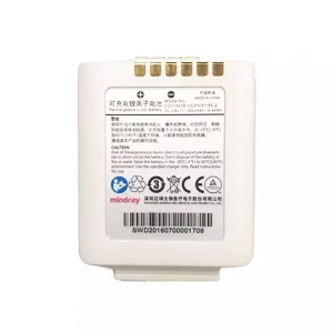 高品質電池 適用於 LI21I001B,Mindray TMS60 TM80 TD60