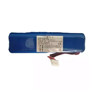 高品質電池 適用於 EDANINS HYLB-867