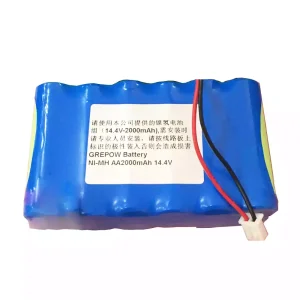 高品質電池 適用於 CHANGXING CHX-20G
