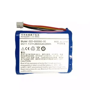 高品質電池 適用於 COMEN 022-000092-00 COMEN H3