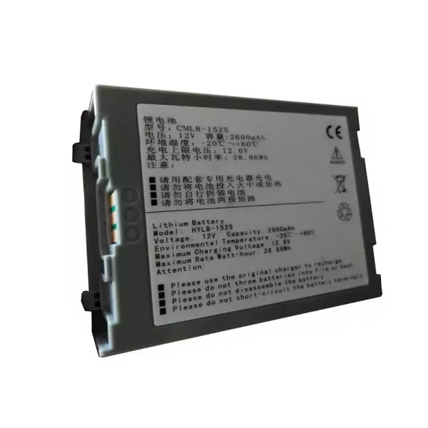 高品質電池 適用於 COMEN CMLB-1525 hylb-1525 022-000033-00,COMEN c30