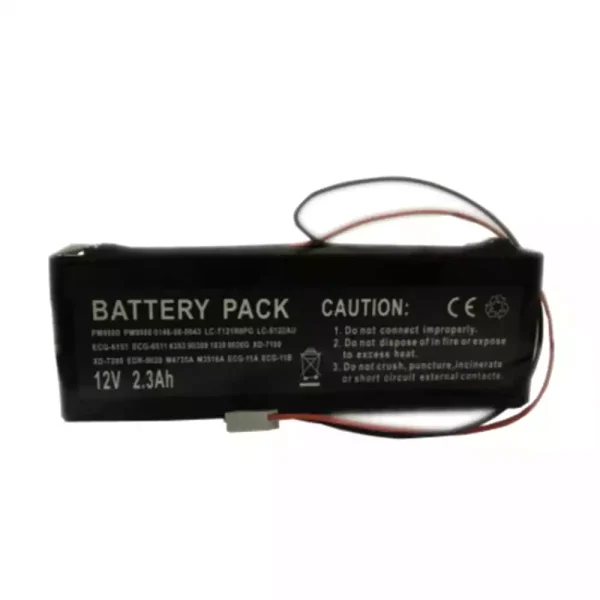 高品質電池 適用於 senmind MP-900III