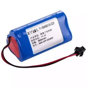 高品質電池 適用於 JHT-99G-00 ADK-QP-3S2600 FR-18650M0155-2029 ZONCARE PM7000C