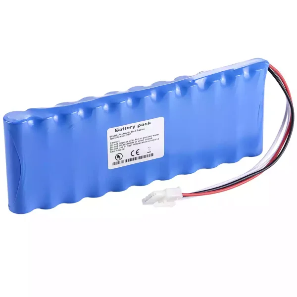高品質電池 適用於 cutronic Bird Fabian 110707