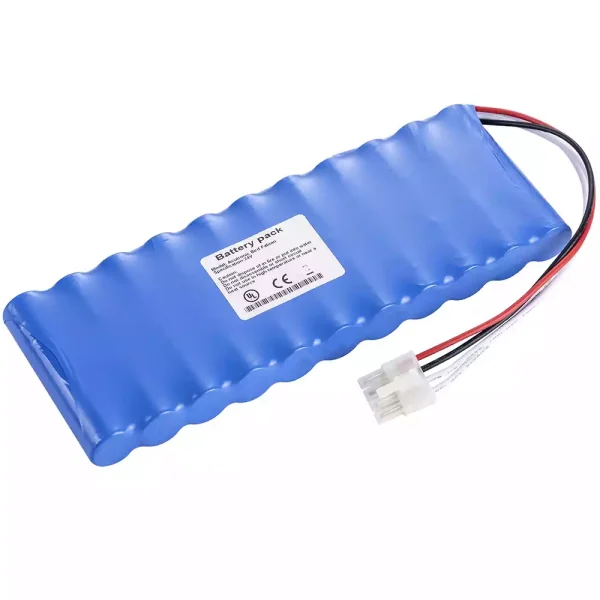 高品質電池 適用於 cutronic Bird Fabian 110707：圖片 2