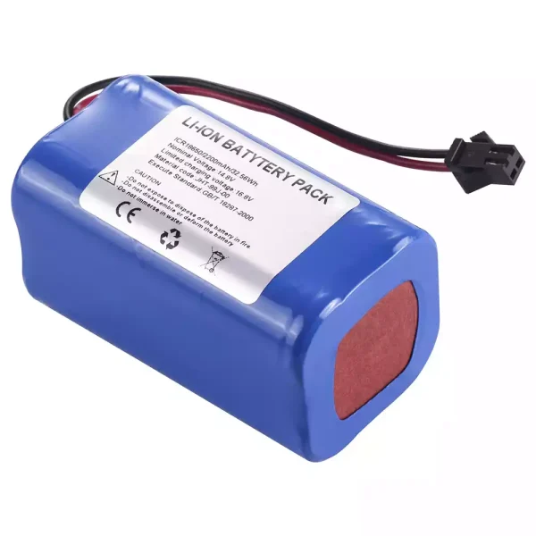 高品質電池 適用於 JUMPER JPD-300A JPD-300K JPD-300P JPK-300B JHT-99J-00：圖片 3