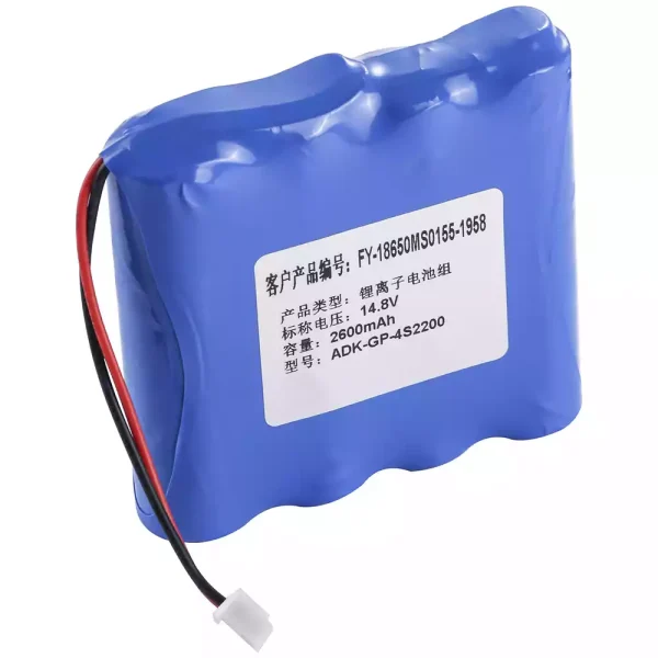 高品質電池 適用於 ZONCARE PM-7000 ADK-GP-4S2200：圖片 3