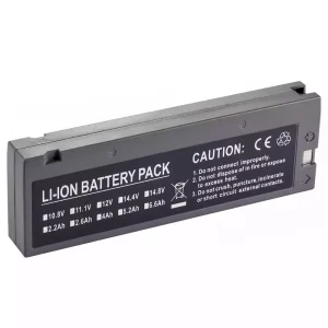 高品質電池 適用於 RAINBOW HYLB-1521
