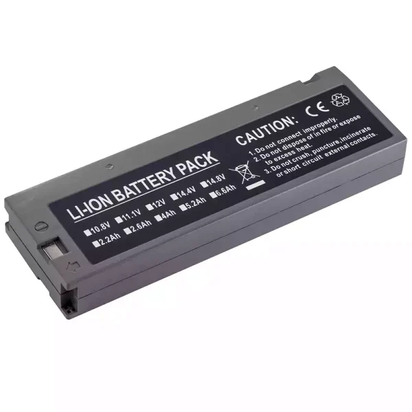 高品質電池 適用於 RAINBOW HYLB-1521：圖片 2