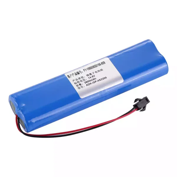 高品質電池 適用於 FY-18650MS0155-809 ZONCARE PM-7000C：圖片 2