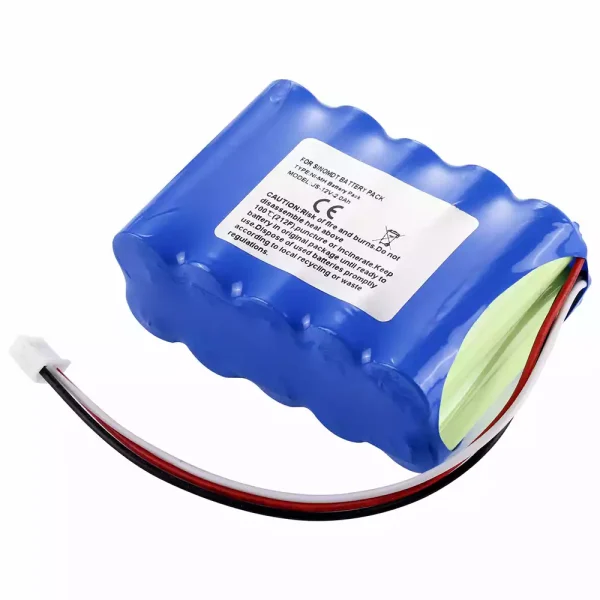 高品質電池 適用於 SINO SN-1800 SN-1500H UPREOL UPR-900 SN-50C6：圖片 2