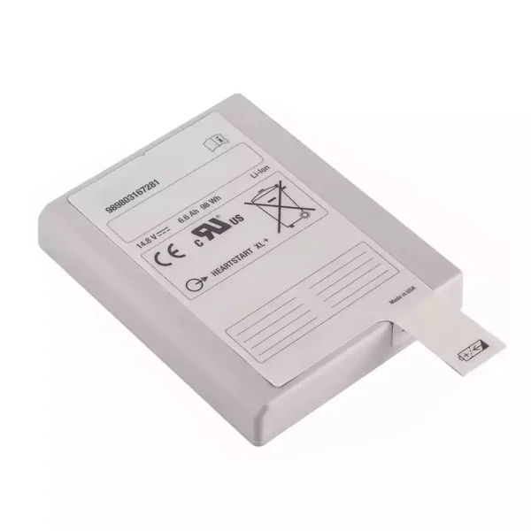 高品質電池 適用於 Philips HEARTSTART XL+ 989803167281