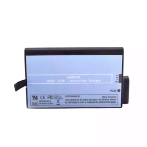 高品質電池 適用於 Philips M4605A,989803135861