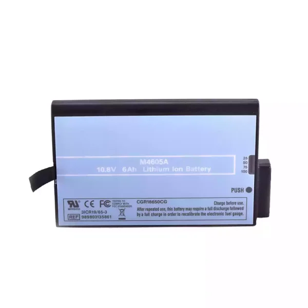 高品質電池 適用於 Philips M4605A,989803135861