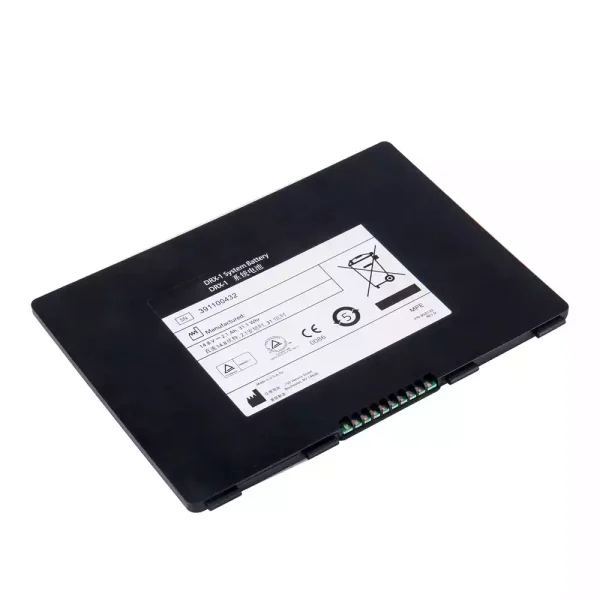 高品質電池 適用於 CARESTREAM 441400052 P/N8G5132 DRX-1