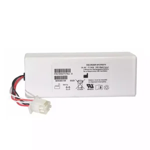 高品質電池 適用於 RESPIRATEUR V60 V60S,88881344 1076374