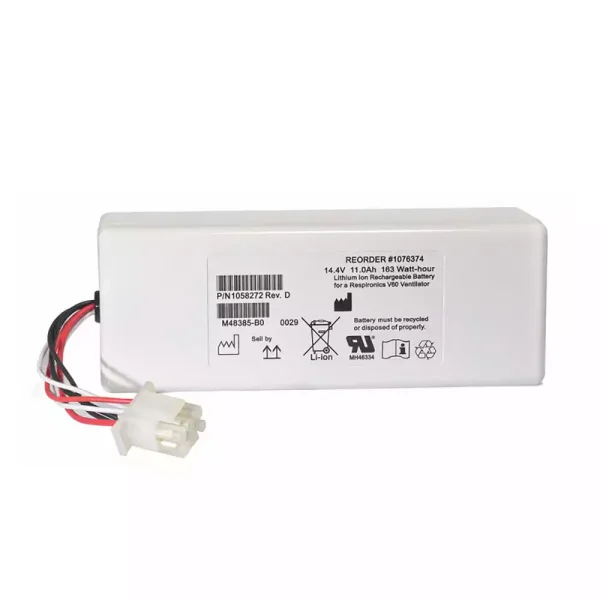 高品質電池 適用於 RESPIRATEUR V60 V60S,88881344 1076374