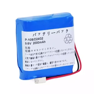 高品質電池 適用於 Panasonic P-10S/F24G2 P-10S/D24G2 ATOM P-600