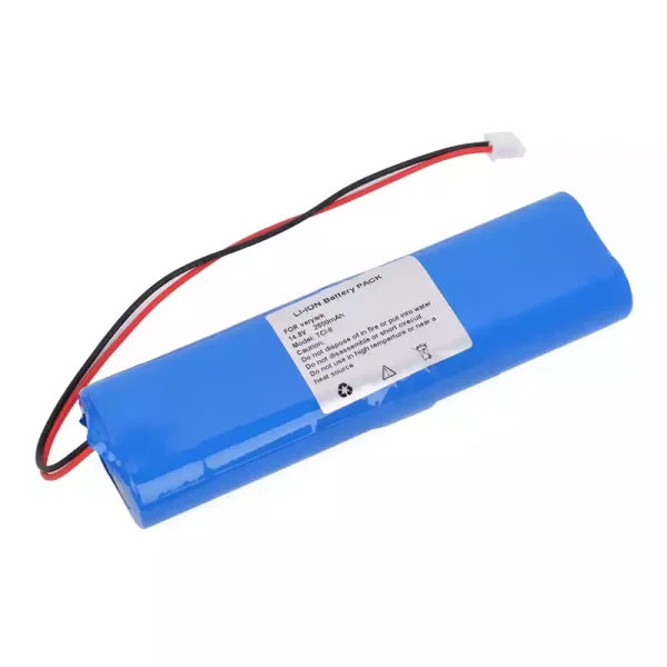 高品質電池 適用於 Veryark TCI-II：圖片 2