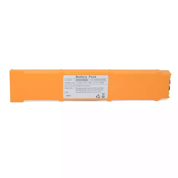 高品質電池 適用於 PRIMEDIC M240
