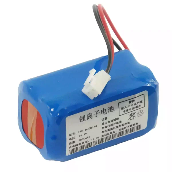 高品質電池 適用於 RAYTOP LBP144,BIOCARE ECG-9801,ECG-9803：圖片 2