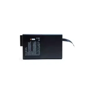 高品質電池 適用於 Philips M3 M2 M4 M3046A,NJ1020HP