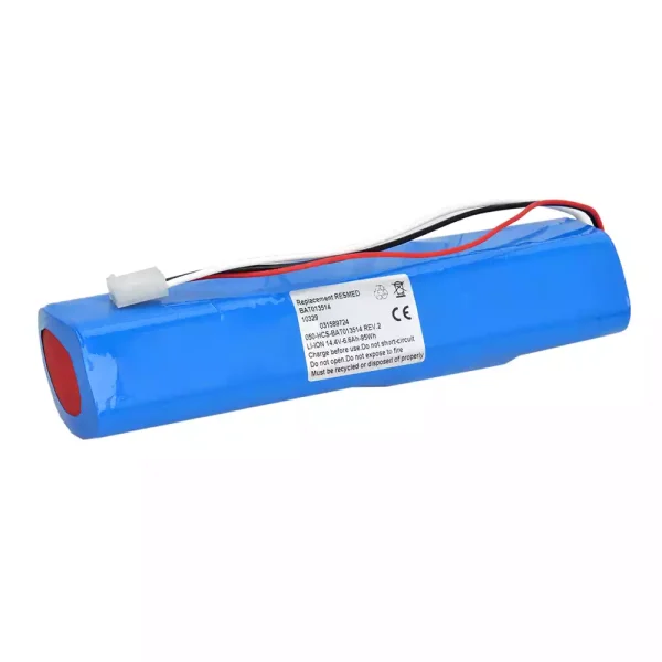 高品質電池 適用於 RESMED Elisee 150 250 350,BAT013514 U0126281 P01100966,09218B-R