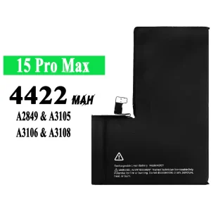 電池 A3121 適用於 iPhone 15 pro max
