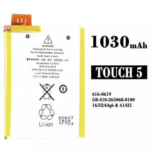 電池 616-0619 適用於 iPhone iPod Touch 5
