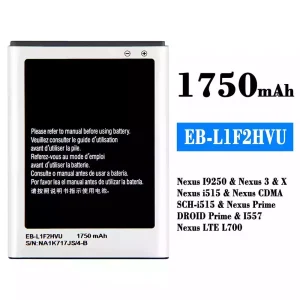 電池 EB-L1F2HVU 適用於 Samsung Nexus I9250/Nexus 3