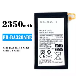 電池 EB-BA320ABE 適用於 Samsung A3 2017