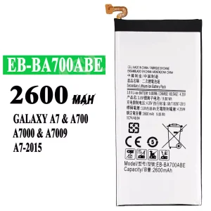 電池 EB-BA700ABE 適用於 Samsung A7 2015