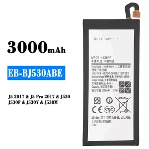 電池 EB-BJ530ABE 適用於 Samsung J5 2017/J5 Pro 2017