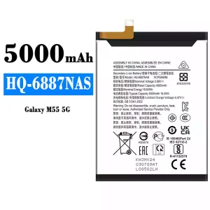 電池 HQ-6887NAS 適用於 Samsung Galaxy M55 5G