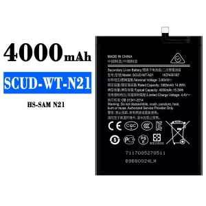 電池 SCUD-WT-N21 適用於 Samsung N21