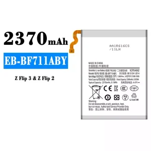 電池 EB-BF711ABY 適用於 Samsung Z Flip 3,Z Flip 2